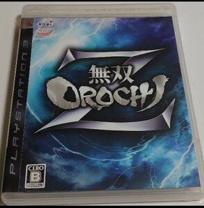 無双OROCHI Z PS3