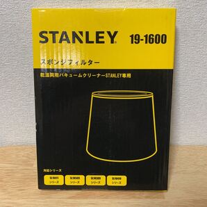 スタンレー スポンジフィルター