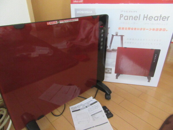 美品株式会社ドウシシャパネルヒーター即決激安9000円