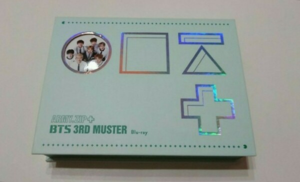 BTS 公式 ARMY.ZIP+BTS 3RD MUSTER Blu-ray 韓国ファンミーティング 韓国盤 廃盤