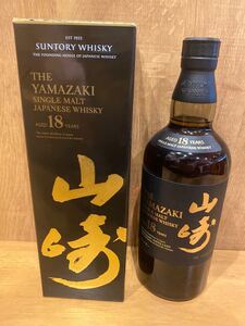 山崎18年 山崎18年 サントリー サントリー山崎18年 YAMAZAKI 箱付き 18YEARS シングルモルトウイスキー