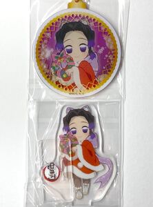 鬼滅の刃 クリスマス 2020 胡蝶しのぶ アクリルスタンド オーナメント アクリルチャーム アクスタ アクチャ カフェ