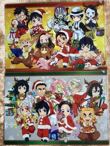 鬼滅の刃 クリアファイル クリスマス 炭治郎 カナヲ 義勇 しのぶ 杏寿郎 天元 蜜璃 小芭内 実弥 無一郎 無惨 猗窩座 魘夢