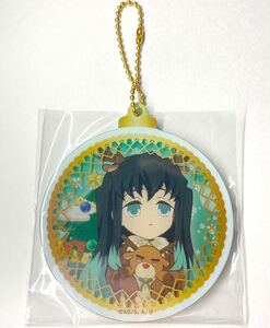 鬼滅の刃 クリスマス 2020 時透無一郎 オーナメント アクリルチャーム アクチャ アクリルキーホルダー ufotable
