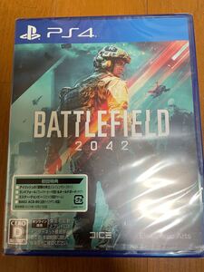 PS4 バトルフィールド2042 新品未使用 特典コード付