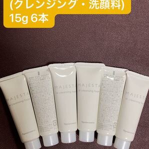 mam様専用