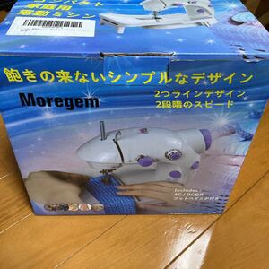 コンパクトミシン 未開封 送料込み