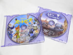 【新品 2点セット】DVD ズートピア & レミーのおいしいレストラン Disney ディズニー MovieNEX 本編+ボーナス【DVDのみ ケース付き】