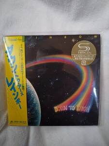 Rainbow ダウン・トゥ・アース SHM-CD 紙ジャケ2枚組デラックスエディション