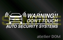 VW フォルクスワーゲン ティグアン AD1 Rライン ABA-5NCZE/5NCZD用セキュリティーステッカー3枚セット[外貼りタイプ]_画像1