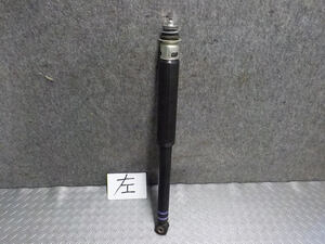 【送料込】 R2年 タフト 6BA-LA900S 左リアショックアブソーバー KFVE [ZNo:03006219] 66816