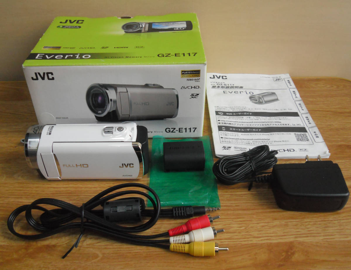 素晴らしい GZ-E117 ビデオカメラ - ビデオカメラ - www.qiraatafrican.com