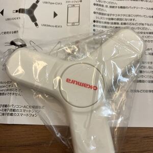 USBケーブルスピナー コネクタ USB2.0Aオスand USB MicroBオス USB Type C オス