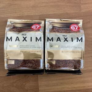 マキシム アロマセレクト 袋 135g 2袋