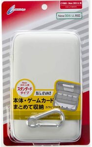☆CYBER ・ セミハードケース ( New 3DS LL 用) ホワイト