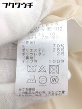 ◇ NOLLEY'S ノーリーズ 長袖 ノーカラー ジャケット サイズ38 ベージュ レディース_画像6