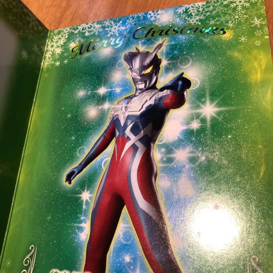 オレンジカード ウルトラマン 未使用品 2025年最新】Yahoo!オークション -ウルトラマンゼロ カード