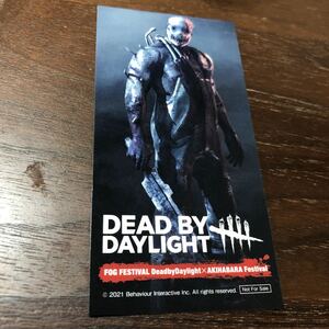 DEAD BY DAYLIGHT デッドバイデイライト DBD 秋葉原 特典 非売品 ステッカー FOG FESTIVAL キラーステッカー ツリービレッジ トラッパー