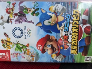 マリオ オリンピック2020