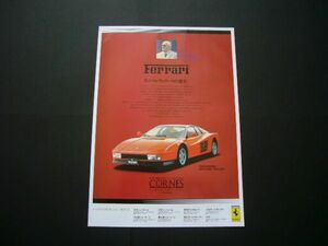  Ferrari Testarossa advertisement entso* Ferrari inspection : poster catalog 
