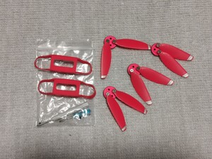 Dji Mini 2 プロペラ.モーターカバー.プロペラガード