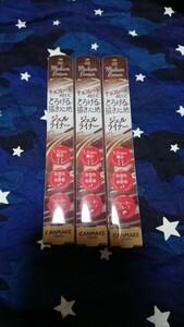 【新品】キャンメイク クリーミー タッチライナー 02 ミディアムブラウン