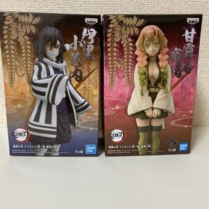 鬼滅の刃 フィギュア 絆ノ装【伊黒小芭内 甘露寺蜜璃】新品未開封