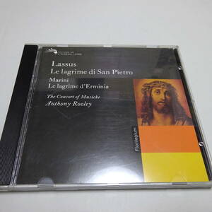 即決 独盤/オワゾリール「Lassus：Lagrime Di San Pietro」アントニー・ルーリー/コンソート・オブ・ミュージック