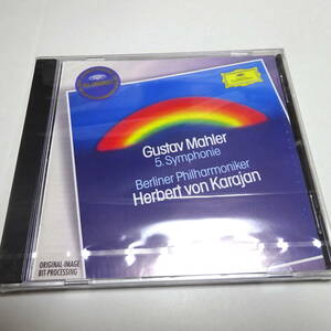 即決 未開封/DG「マーラー：交響曲第5番」カラヤン/BPO/1973年ベルリン、イエス・キリスト教会録音