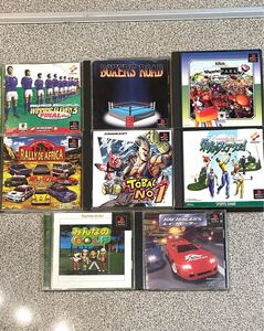 PlayStationソフト 8本セット