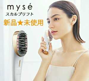 新品★”頭筋”をEMSで刺激しながら、お顔のリフトケア(YA-MAN)ミーゼ スカルプリフト ヤーマン 美肌 美顔器 正規品 ms80w ms-80w 頭皮