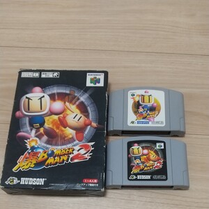 ニンテンドー64 ソフト 爆ボンバーマン