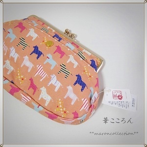  unused * is . here ..* made in Japan * largish bulrush . pouch * * horse pattern po knee pink large 