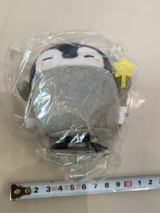 ぬいぐるみ コウペンちゃん　ぜんまいおもちゃ新品1404