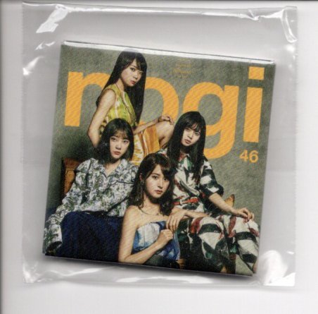 ヤフオク! -乃木坂46 だいたいぜんぶ展 マグネットの中古品・新品・未