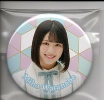 日向坂46 渡邉美穂 缶バッジ SHIBUYA109渋谷 ポップアップストア_画像1