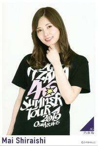 乃木坂46 白石麻衣 ポストカード 真夏の全国ツアー2019大阪Tシャツ S-428