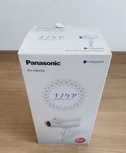 未使用品 パナソニック ヘアードライヤー ナノケア EH-CNA5A