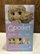 バンプレスト 劇場短編マクロスF 時の迷宮 Q posket-シェリル・ノーム- Aカラー / Qposket_画像2