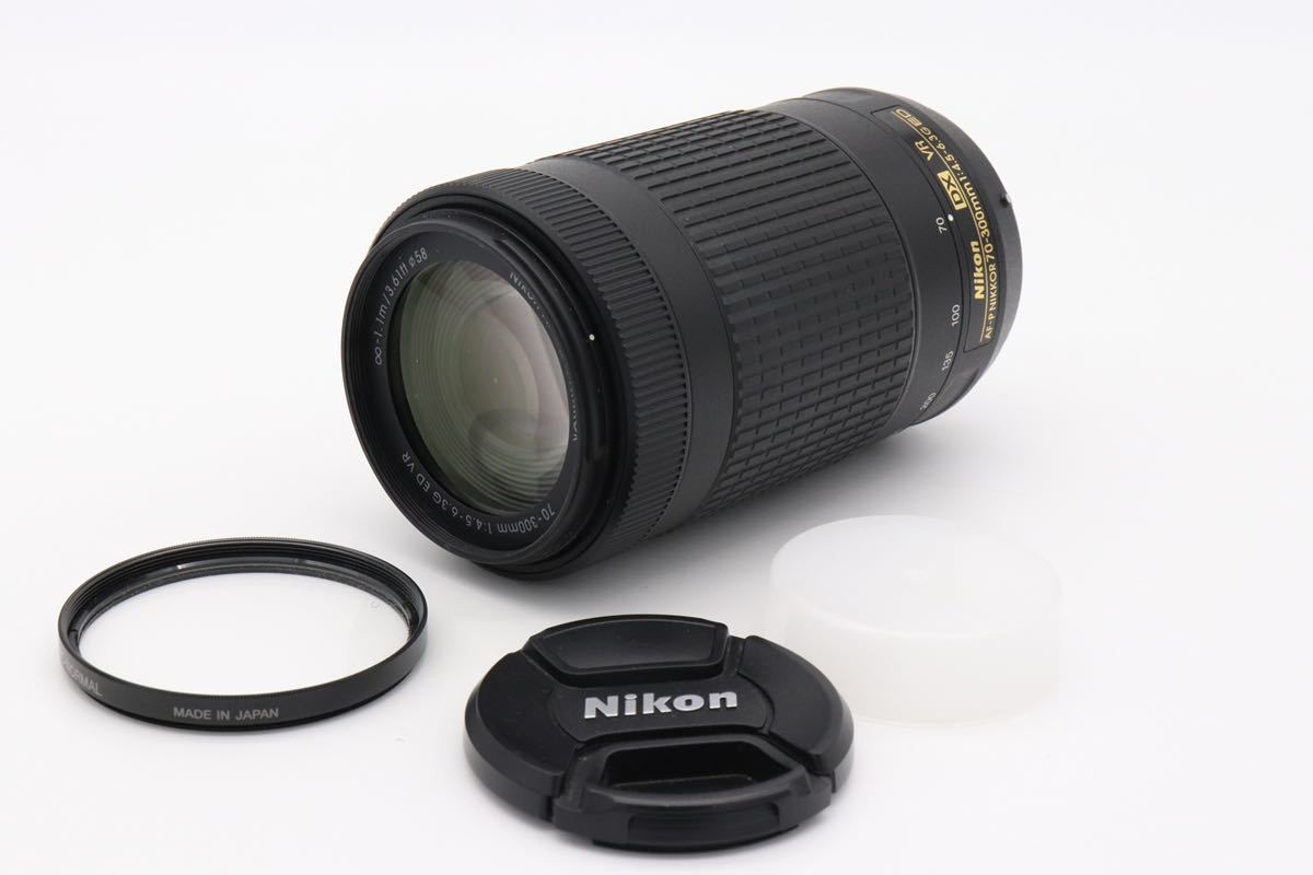 ニコン AF-P DX NIKKOR 70-300mm f/4.5-6.3G ED VR オークション比較 