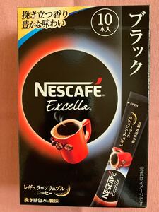 ネスカフェ エクセラ スティック ブラック 10本×1