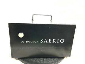 5919 酸素カプセル コンプレッサー O2 DOCTOR SAERIO ドクター サエリオ 通電のみ　送料無料 