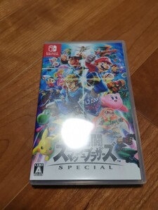 Switch 大乱闘スマッシュブラザーズSPECIAL