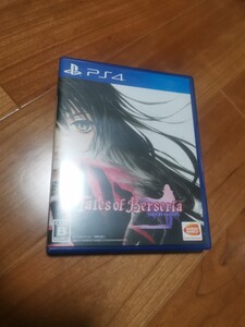 PS4 テイルズオブベルセリア
