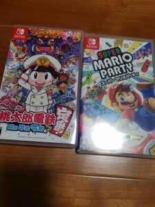 Nintendo Switch 桃太郎電鉄 昭和 平成 令和も定番! と スーパーマリオパーティ