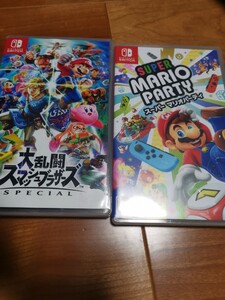 Switch 大乱闘スマッシュブラザーズSpecial と スーパーマリオパーティ