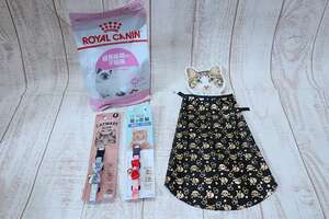 6-8973/ unused goods Royal kana n other . cat. growth latter term. . cat for cat food necklace ×2 car i knee mantle 3 point set 