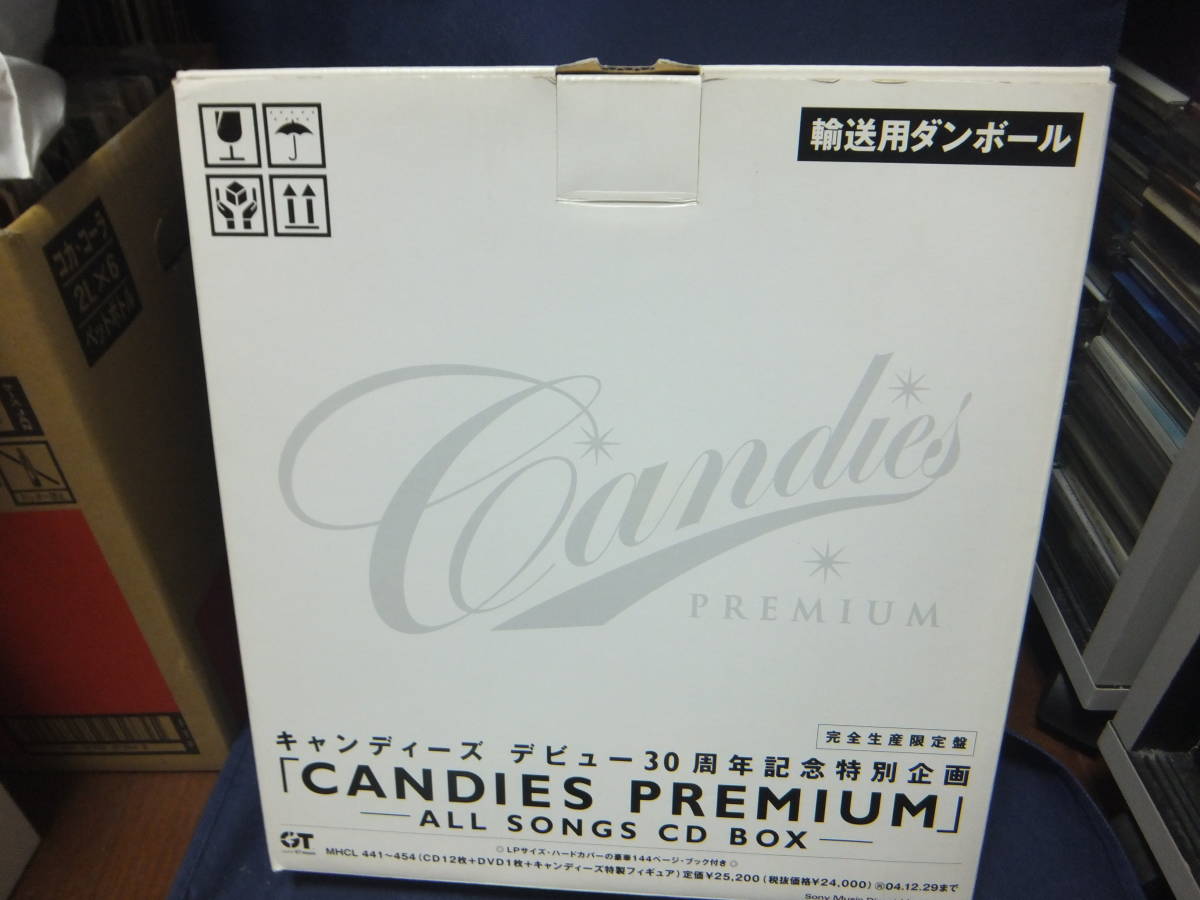 2023年最新】ヤフオク! -キャンディーズ cd boxの中古品・新品・未使用