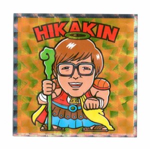 ビックリマン　Bチューバーマン　「HIKAKIN」　No.1