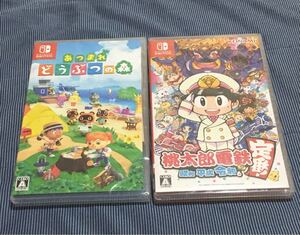 Nintendo Switch どうぶつの森 桃太郎電鉄 新品未開封シュリンク付き
